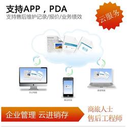 蘇州通商制造企業(yè)管理實踐與策略